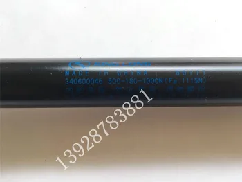 

kinglong bus rear engine compartment salute door gas spring hydraulic gas support rod 500-180 1000N free shipping