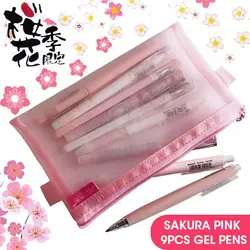 M & G Сакура розовый милый каваи гель чернильная Шариковая ручка Набор 0,5/0,38 мм дополнительные тонкие выдвижные ручки для школы канцелярские