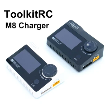 

ToolkitRC M8 Battery 300w 15A Charger , Cell checker ,Servo Tester , Receiver tester & Variable DC Output controller 1-8S