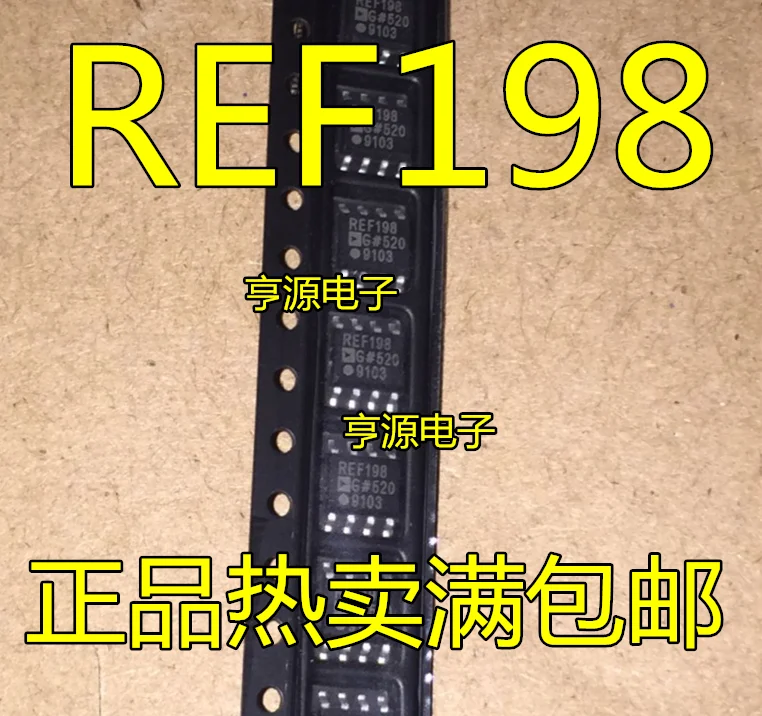 REF198G REF198GS REF198GSZ REF198 patch SOP 8 ตกแต่งบ้าน|รีเลย์ ...