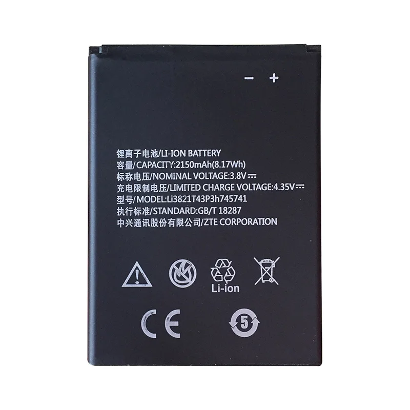 2150 мАч 3 8 в новый высококачественный Li3821T43P3h745741 Аккумулятор для zte Blade L5 L 5 PLUS C370