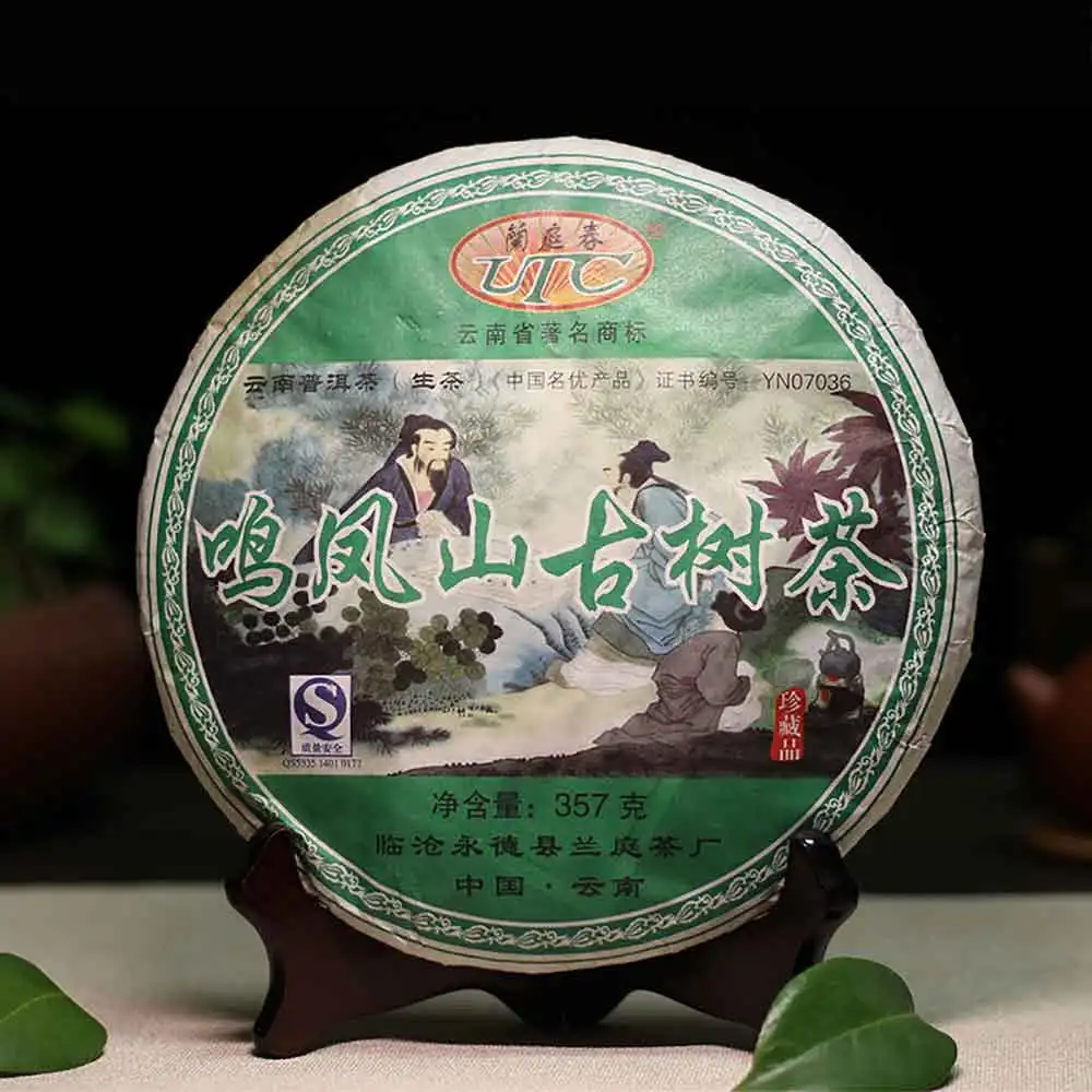 Год Mingfeng горный Древний дерево Pu-erh сырой Pu-erh 357 г Sheng Pu-erh