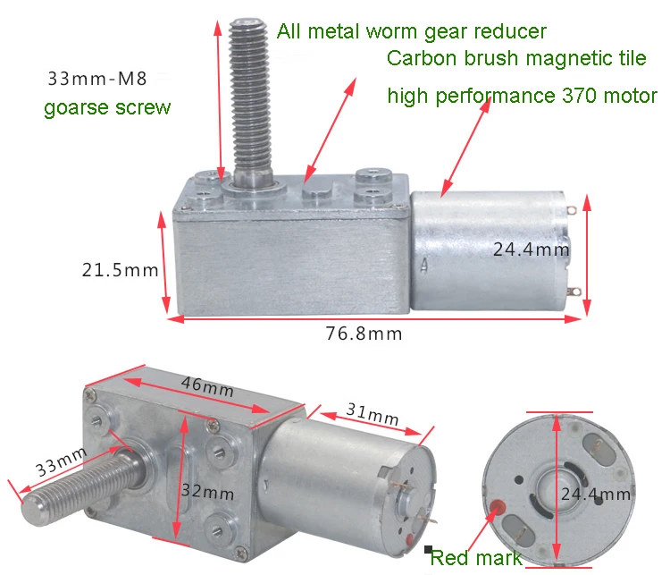 Мощность-от Self-замок высокий крутящий момент червь Шестерни двигателя 8 мм* 33 мм Выход вал dc 6 12 v 24 v 2 об/мин 150 об/мин металла червь Шестерни двигатели