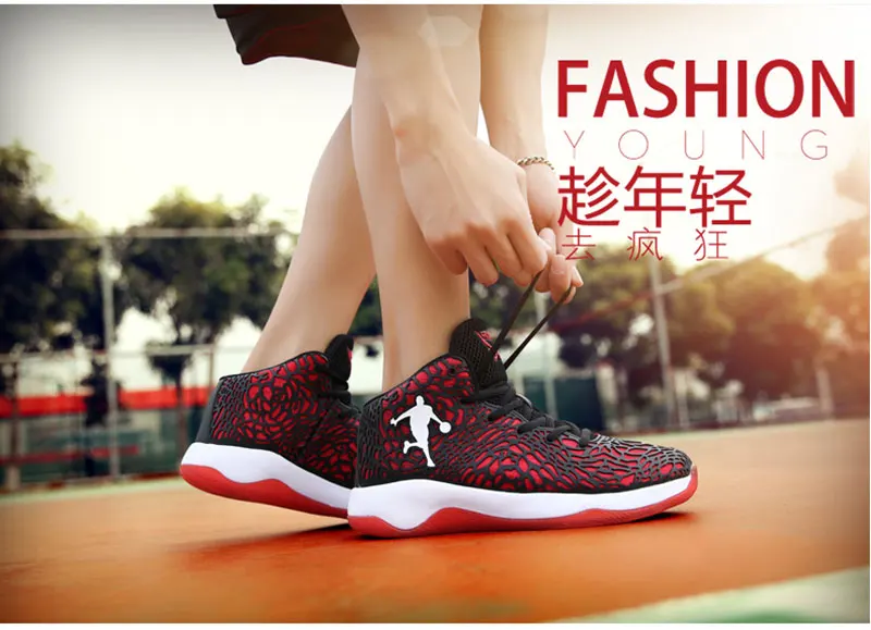 light sports jordan basketball shoes (11)