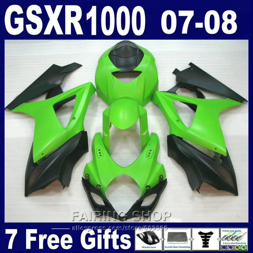 gsx1000-07-019