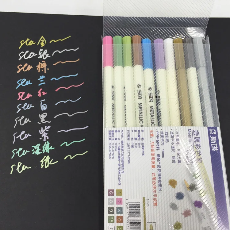 STA 10 цветов металлический художественный маркер Heaxgon набор кистей манга для детского рисования школьные канцелярские принадлежности кисти масляные маркеры товары для рукоделия