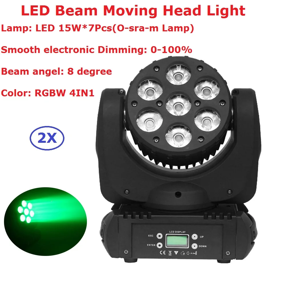 Распродажа 2xlot LED Moving Head Light Mini 7X15W Высокая мощность RGBW 4в1 смешивание цветов 9/12/16