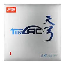 DHS TINARC/Оловянная дуга/TINARC-1/TA1 Настольный теннис резиновая DHS оригинальная губка для пинг понга Tenis De Mesa