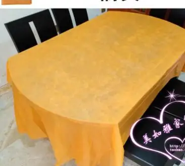 QQ20171229095230