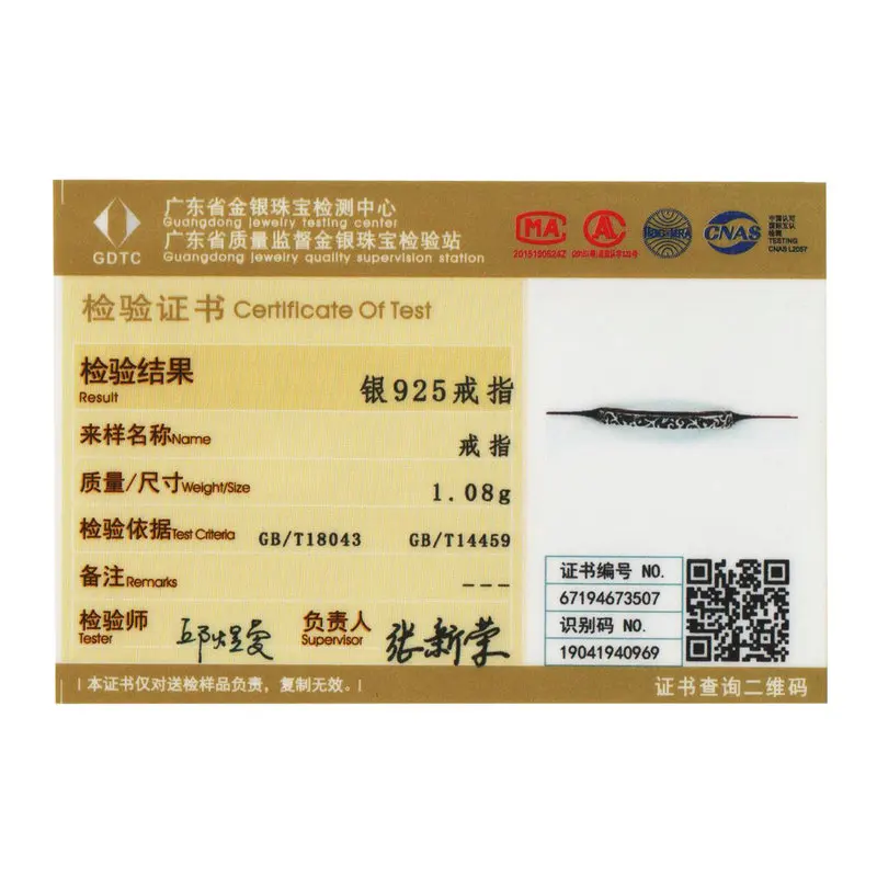 BAMOER Engraved Pattern Ring Real 925 Sterling Silver Black Tibetan Silver Small Finger Rings Unisex Fine Jewelry SCR513 - Image 6