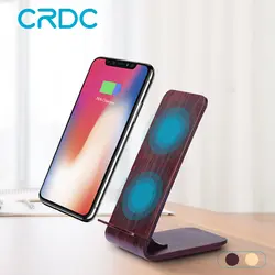 CRDC Slim Ци Беспроводной Зарядное устройство для iPhone X 8 плюс быстрая Беспроводной телефон док Зарядное устройство для samsung Galaxy S8 S7 s6 плюс