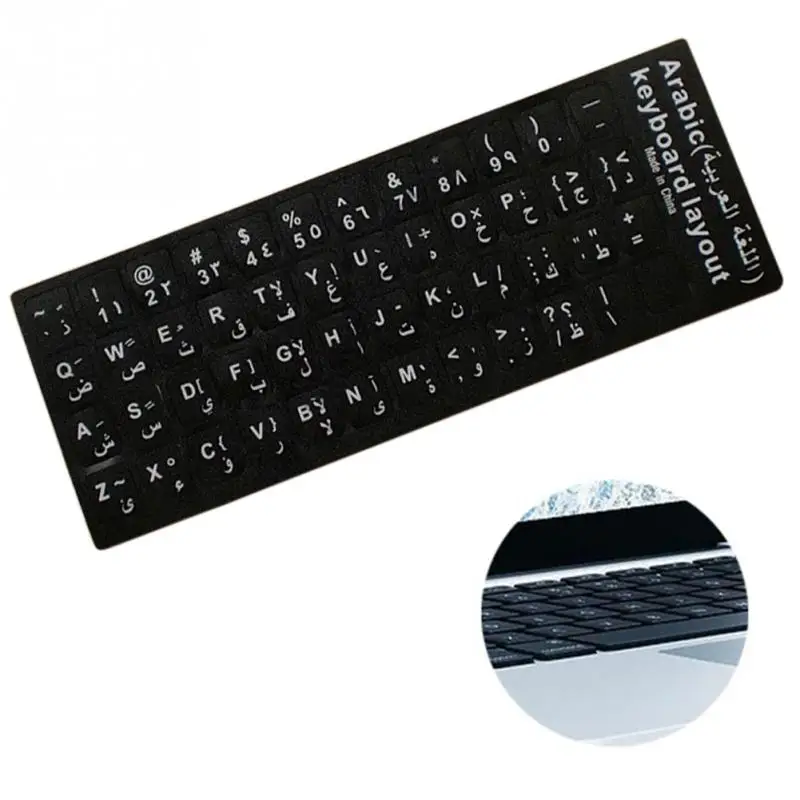 High Quality keyboard stickers transparent white letter for Computer