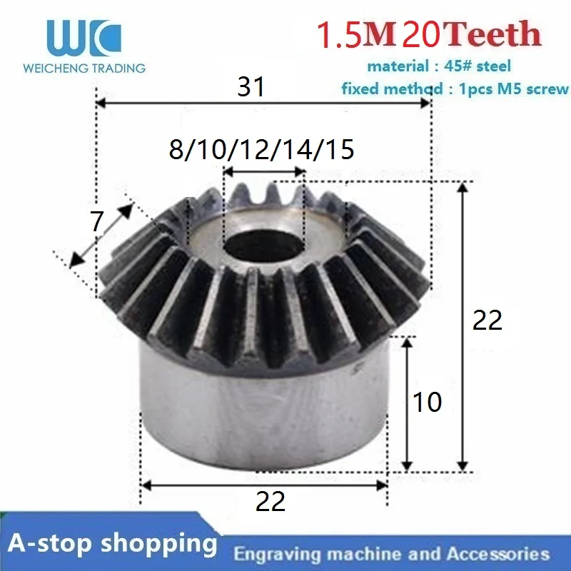 

1pc 1.5 Modulus 20 Teeth inner hole 8mm 10mm 12mm 14mm 15mm Gear Teeth Spiral Bevel Gears For Violent model Car Modification DIY