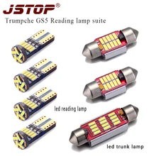 JSTOP 7piece set Trumpche GS5 led reading light W5W T10 12V canbus festoon c5w 31mm trunk