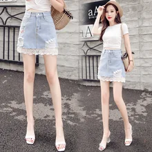 MLXSLKY Весна и лето новая джинсовая юбка Женская Вышивка с высокой талией юбка пакет бедра юбка отверстие Женская кружевная юбка