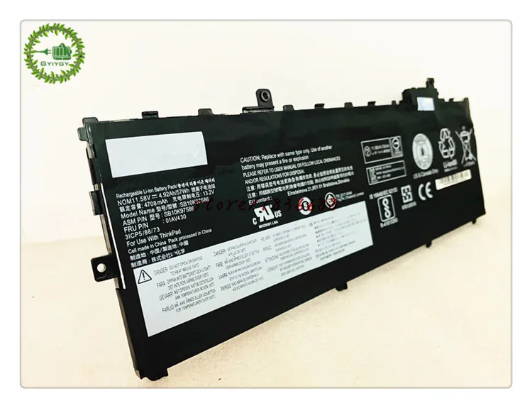 

11.58V 4.92Ah 57Wh 01AV430 SB10K97586 Laptop Battery for Lenovo ThinkPad X1 Carbon 5th Gen 2017 6th 2018 Series 01AV494 01AV429