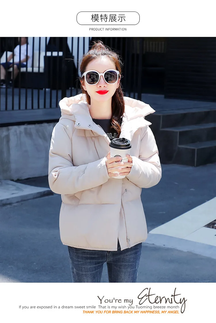 CShop shop shop _06.jpg