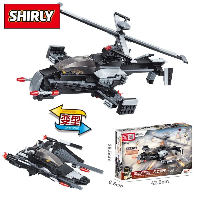 Legoed city Lepins War Military Army falcon helicopter Swat Building Blocks Bricks Counter Strike Toys LegoINGLY Model kits gift