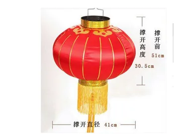 

A01 Chinese style red lantern festival supplies new year's wedding day opened festive lanterns &wedding decoration