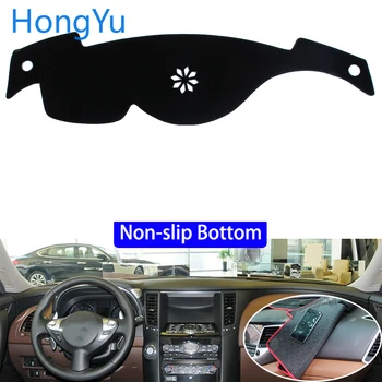 

For Infiniti FX 35 FX 37 40 2004-2013 Car Styling Non-Slip Bottom Covers Dashmat Dash Mat Sun Shade Dashboard Cover Capter