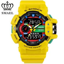SMAEL Sport Watch Men Digital LED Watch 50M Waterproof Dive Watch Military Men Wristwatch relogios masculino montre homme WS1436