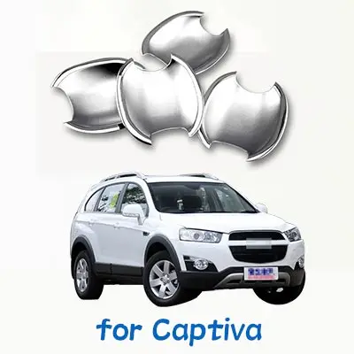 Для chevrolet captiva vauxhall opel antara хромированные покрытия для дверных ручек 4 шт./компл. Chevy 2006- автомобильные аксессуары наклейки стайлинга автомобилей - Цвет: Bowl