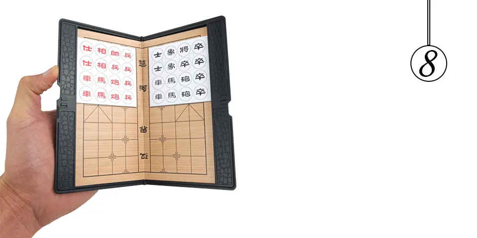 Easytoday Chinese Chess Games Set Portable Magnetic Folding Mini Chinese Chess Pocket Games Travel Essential Entertainment (8)