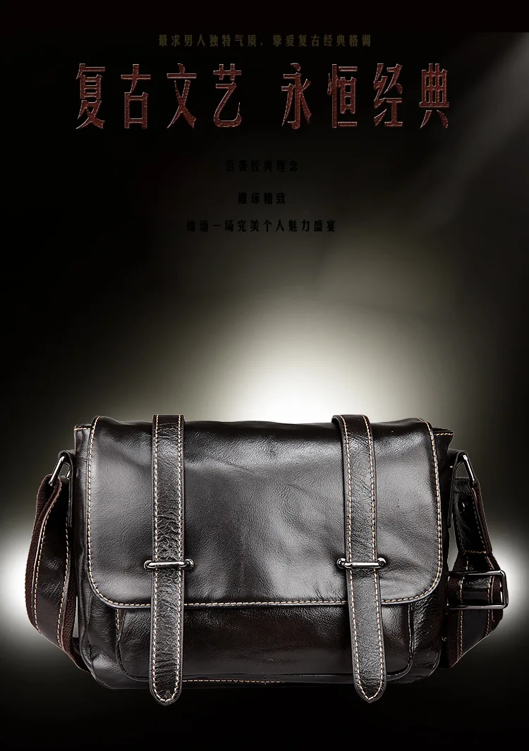 men_bag1