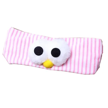

Cute Big Eyes Plush Hair Band Headband For Woman(Striped Pink)1 Pc Pink