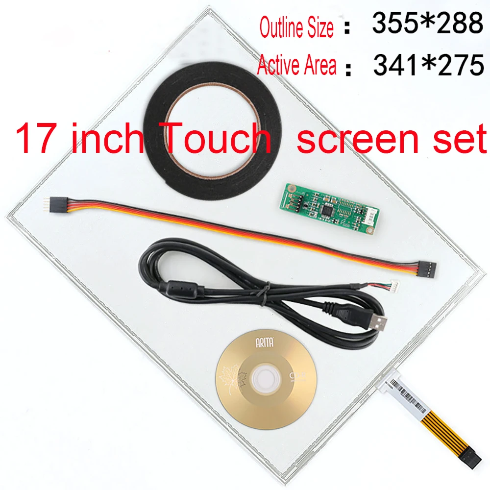 

17 inch 5-wire resistive touch screen Five-line industrial computer cash register ordering machine LCD touch screen set