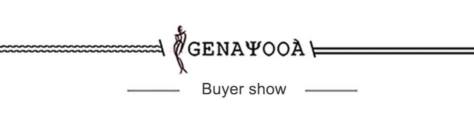 Buyer show