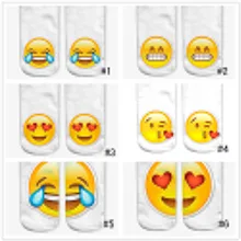 Cute Novelty 3D Emoji Printing Expression Sock Slippers Art Funny Ankle Socks 25532