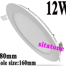 AC85-265V 12 Вт светодиодный вниз свет отверстие размер 160 мм, 2 года гарантии