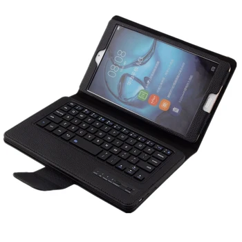 

Kemile Magnetic Wireless Bluetooth Keyboard Folio PU Leather Case Cover For Huawei MediaPad M3 8.4 inch+Gift