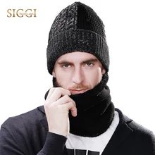 FANCET зимние теплые головные уборы наборы из плотной шерсти флис Мягкие Шапки-Унисекс Skullies шеи Защита шарф Балаклава Bonnets Gorros 16201