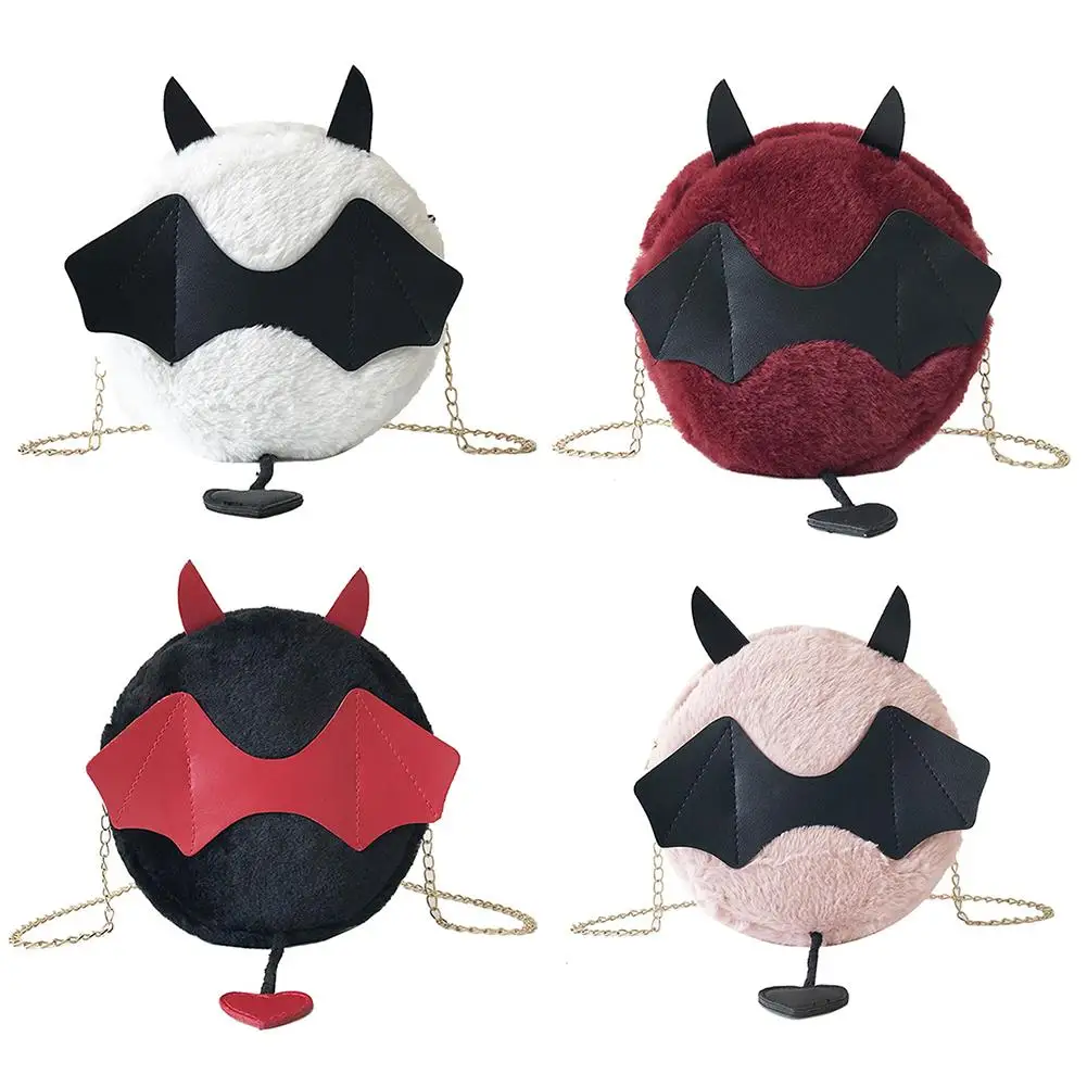 

Lovely Bat Wing Round Plush Metal Strap Girl Women Crossbody Shoulder Bag Pouch Chain Handbag Female Casual Messenger Phone Bag