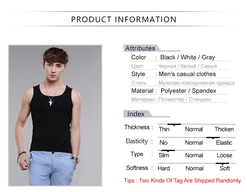 Stringer Men Tank Top  (2)