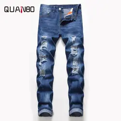 2019 Новое поступление стильная рваность джинсы мужские Slim Fit Straight плиссированные джинсовые штаны тенденция Винтаж джинсовая брендовая