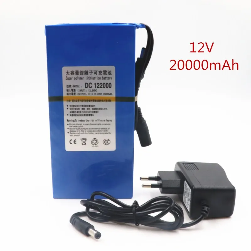 

100% New DC 12V 20000mAh Lithium Rechargable Battery pack 12.6v 20Ah for Wireless Camera Wireless Infrared Detector +charger