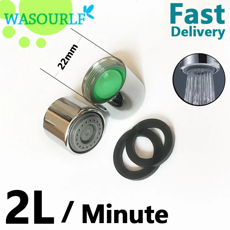 

WASOURLF 2PCS M22*1 inner female thread 2L 3L 4L 6 8L water saving aertor faucet tap brass shell spout plastic core bubbler