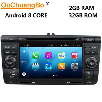 

Ouchuangbo android 8.0 car DVD player gps navigation for Skoda Octavia with 8 Core USB wifi 2GB+32GB S200