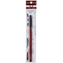 SIPA Китайская японская водяная краска с одной или двойной головкой, мягкая каллиграфическая кисть, ручка для рисования, для офиса, школы