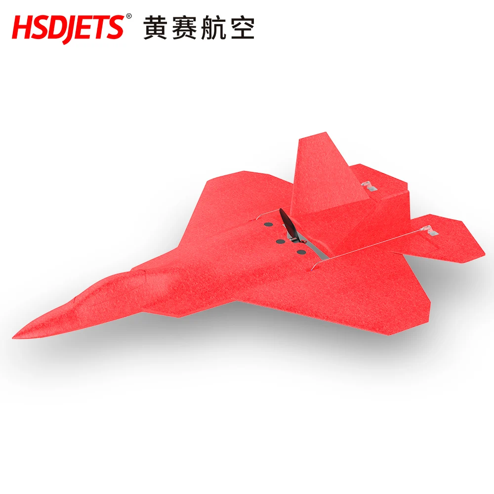 hsd-jets-f22-580mm-epp-rc-plane-6