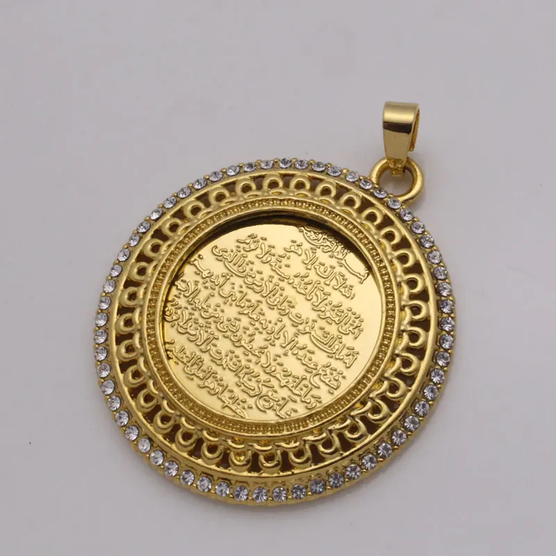 Zkd AYATUL KURSI кристалл кулон ожерелье Ислам Мусульманский арабский Бог Messager подарок ювелирные изделия
