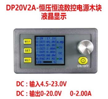 

DP20V2A DC-DC CNC program regulated power-supply module 0-20V/2A with voltage and current meter