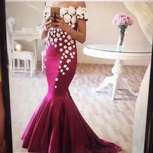 Бургундское вечернее платье со шлейфом для особых случаев красный ковер атласные цветы элегантное подиумное длинное формальное платье для вечерней одежды