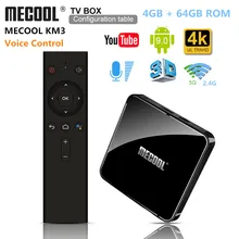 MECOOL KM3 A tv Android tv Google Сертифицированный Android 9,0 Smart tv Box Amlogic S905X2 4GB 128GB 2,4G 5G WiFi BT4.1 4K Голосовое управление