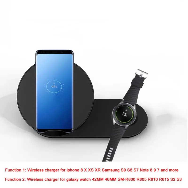 2в1 QI Беспроводное зарядное устройство Подставка для iPhone X XR XS MAX 8 Samsung S9 S8 Note 9 Galaxy