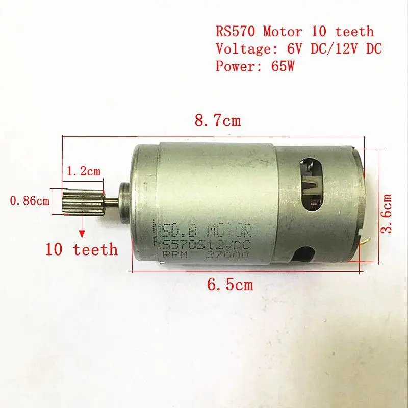 Детский Электрический пульт дистанционного Управление автомобильный двигатель, работающего на постоянном токе 12 В, детский электрических мотоциклов 6В постоянного тока электродвигатель, 570 550 380 390 двигателя