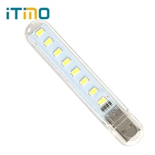 Emergency Light USB Book Lamp 5730 Reading Lamp for PC Laptops Notebook 8LEDs Nightlight Reading Bulb Led Night Light 1pcs